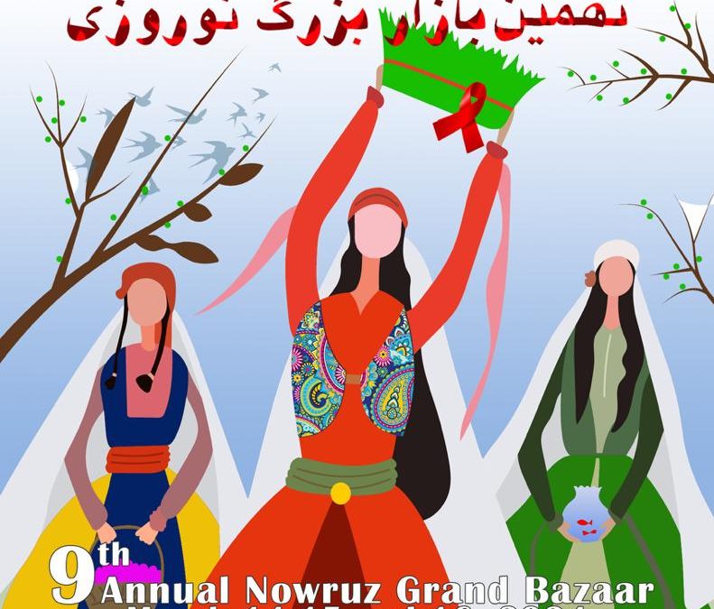 9th Annual Nowruz Grand Bazaar
