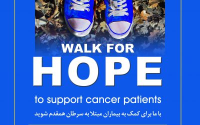 8th annual Walk for Hope