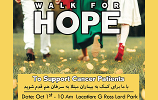 10th Annual Walk for Hope