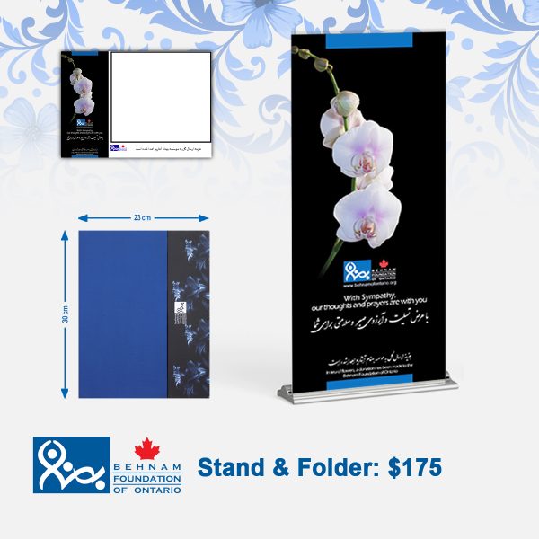 Stand and Folder